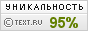 TEXT.RU - 94.68%