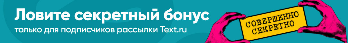 Посмотреть