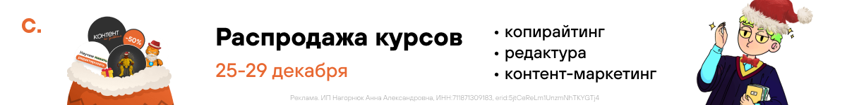 Посмотреть