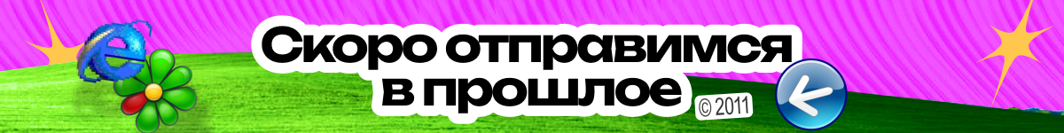 Посмотреть