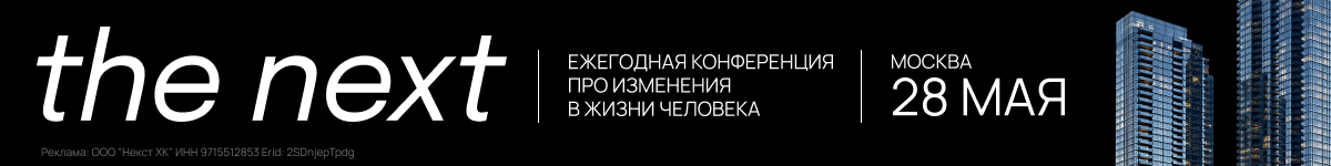 Посмотреть