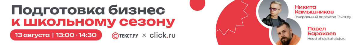 Посмотреть