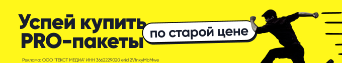 Работа копирайтером на дому, биржа копирайтинга TEXT.RU