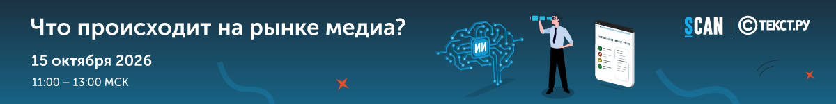 Посмотреть