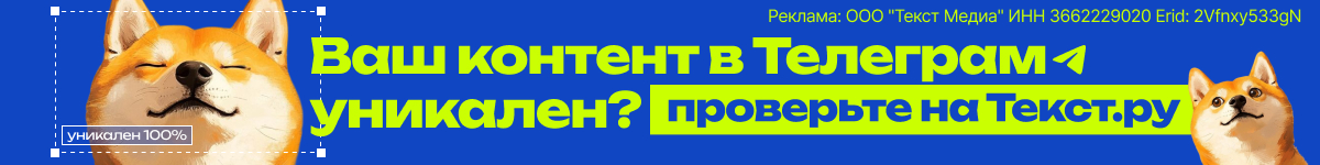 Посмотреть