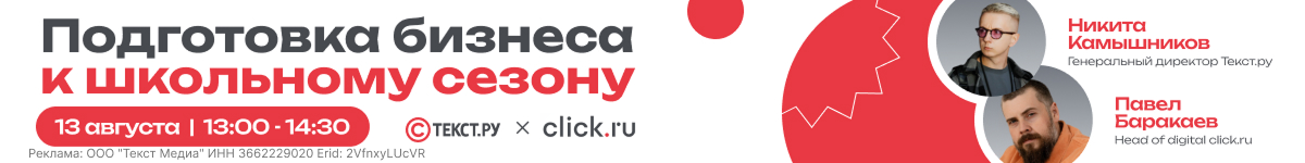 Посмотреть