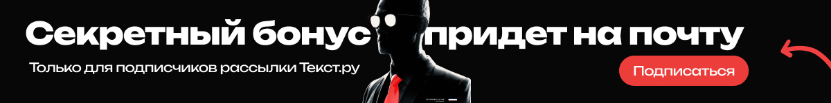 Посмотреть