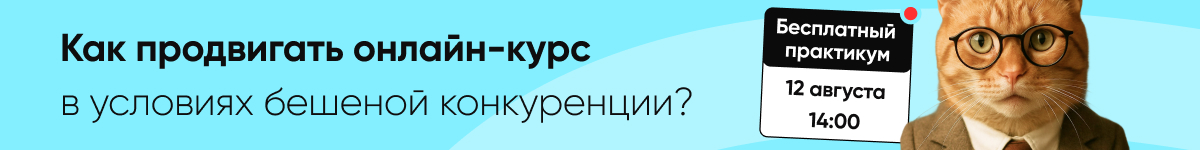 Посмотреть