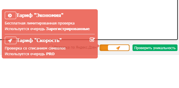 Густоподсвеченные области в тексте что это. Смотреть фото Густоподсвеченные области в тексте что это. Смотреть картинку Густоподсвеченные области в тексте что это. Картинка про Густоподсвеченные области в тексте что это. Фото Густоподсвеченные области в тексте что это