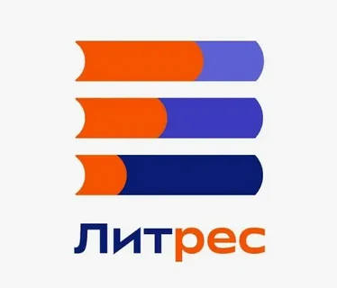 Литрес