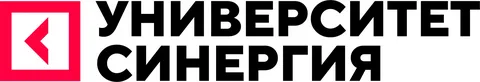 Университет Синергия